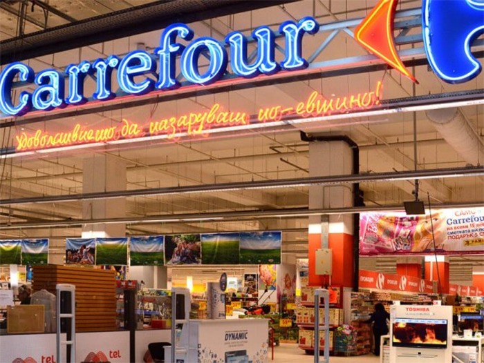 Carrefour.jpg