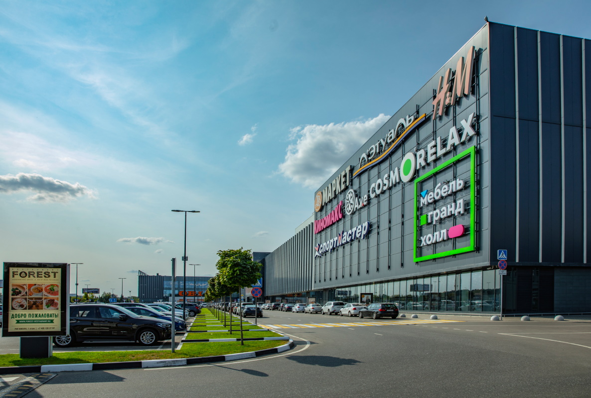 РИГА МОЛЛ РИГА МОЛЛ