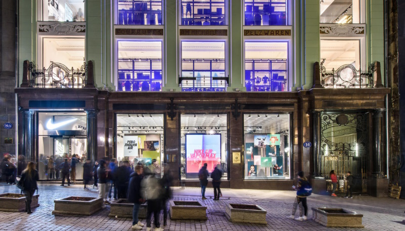 Nike на Кузнецком