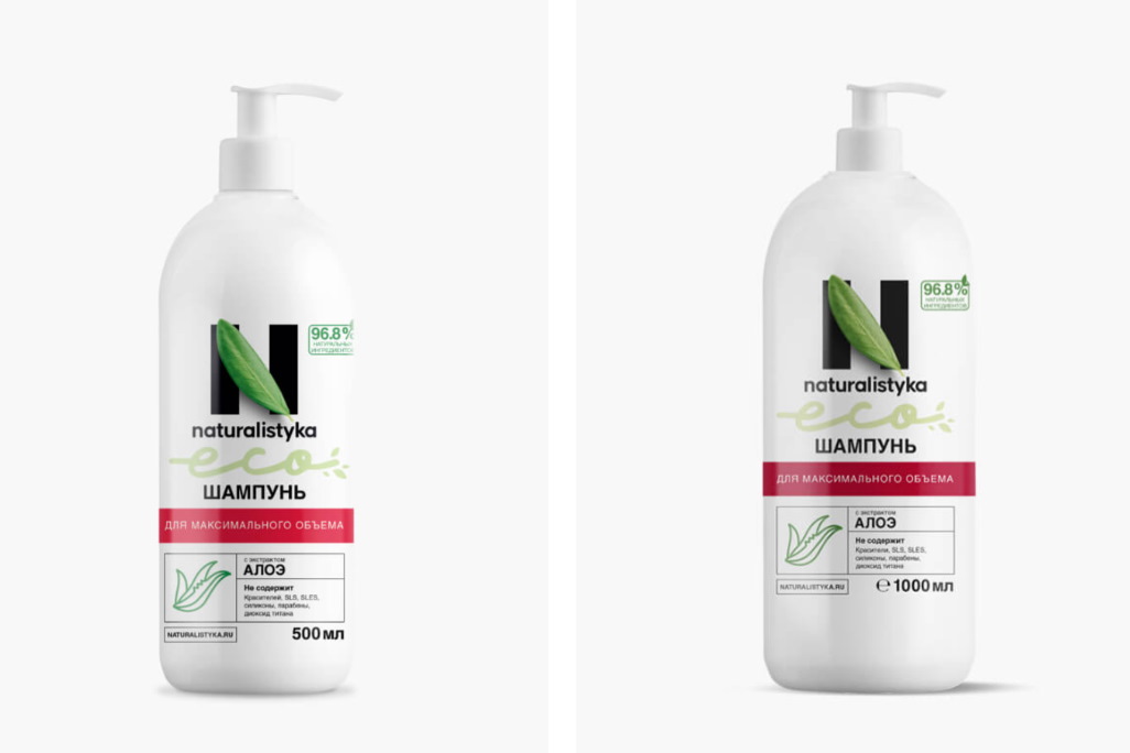 Naturalistykа - PR Naturalistykа - PR