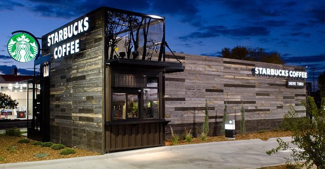 Завод Starbucks.png