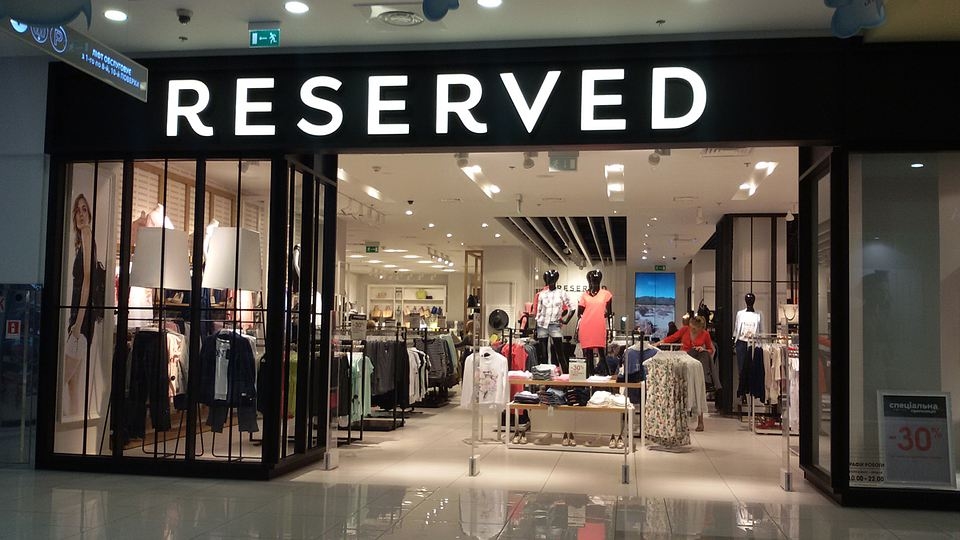 Магазин Reserved.jpg