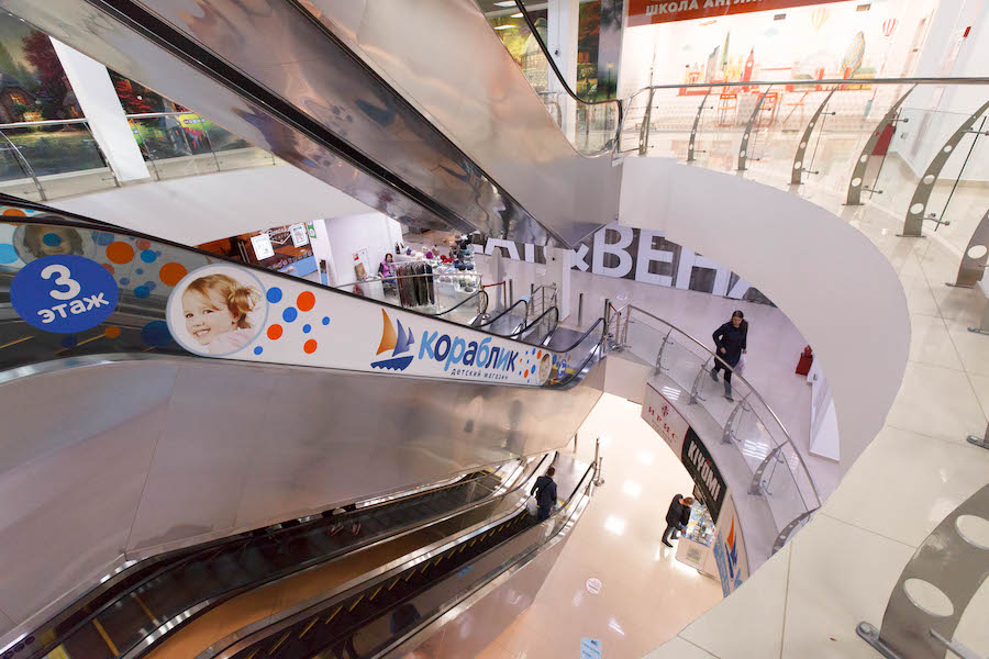 ТК Новый Реутов