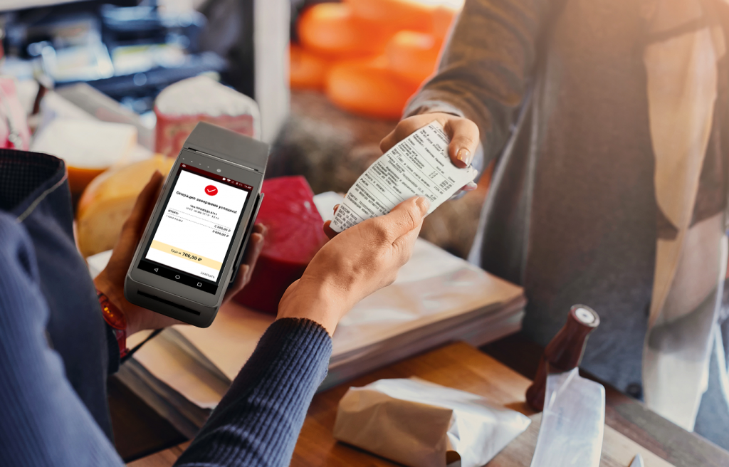 контроль за расходами россиян