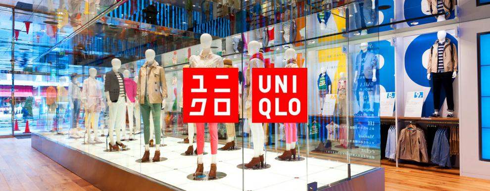Uniqlo Uniqlo.jpg