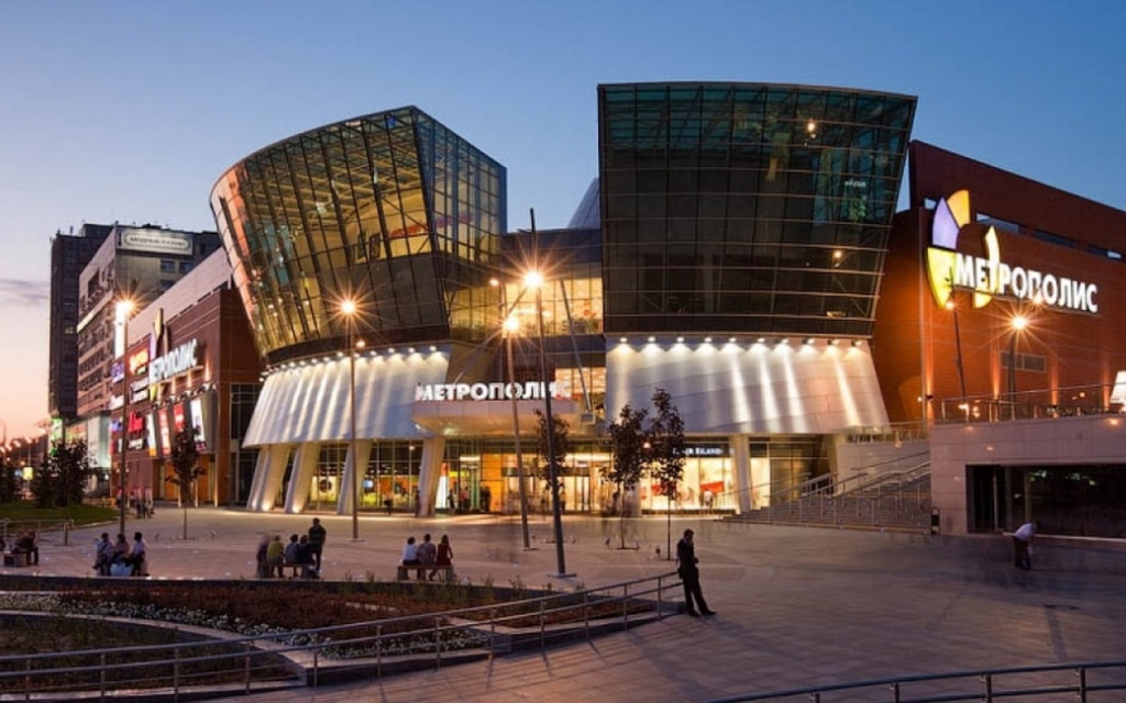 Метрополис