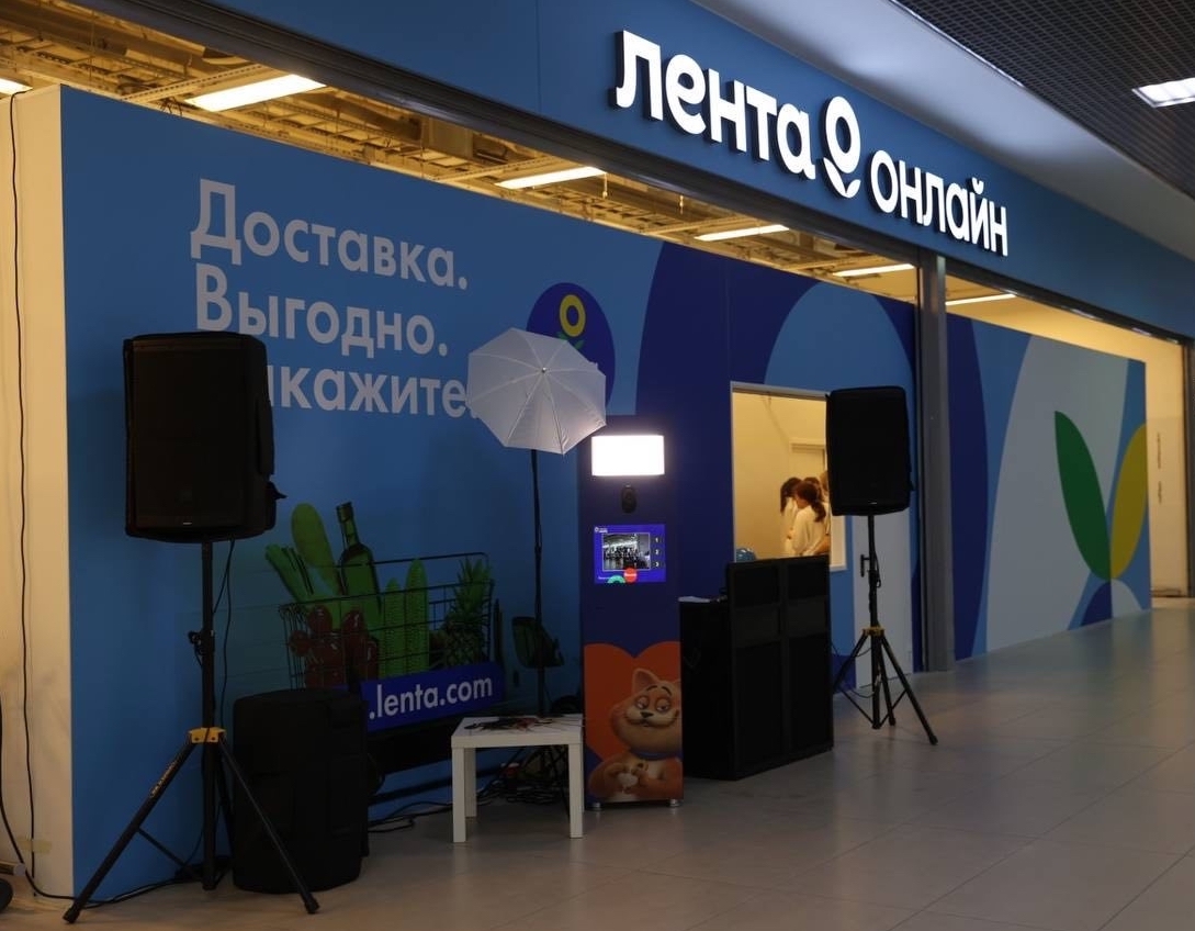 лента онлайн.jpg лента онлайн.jpg