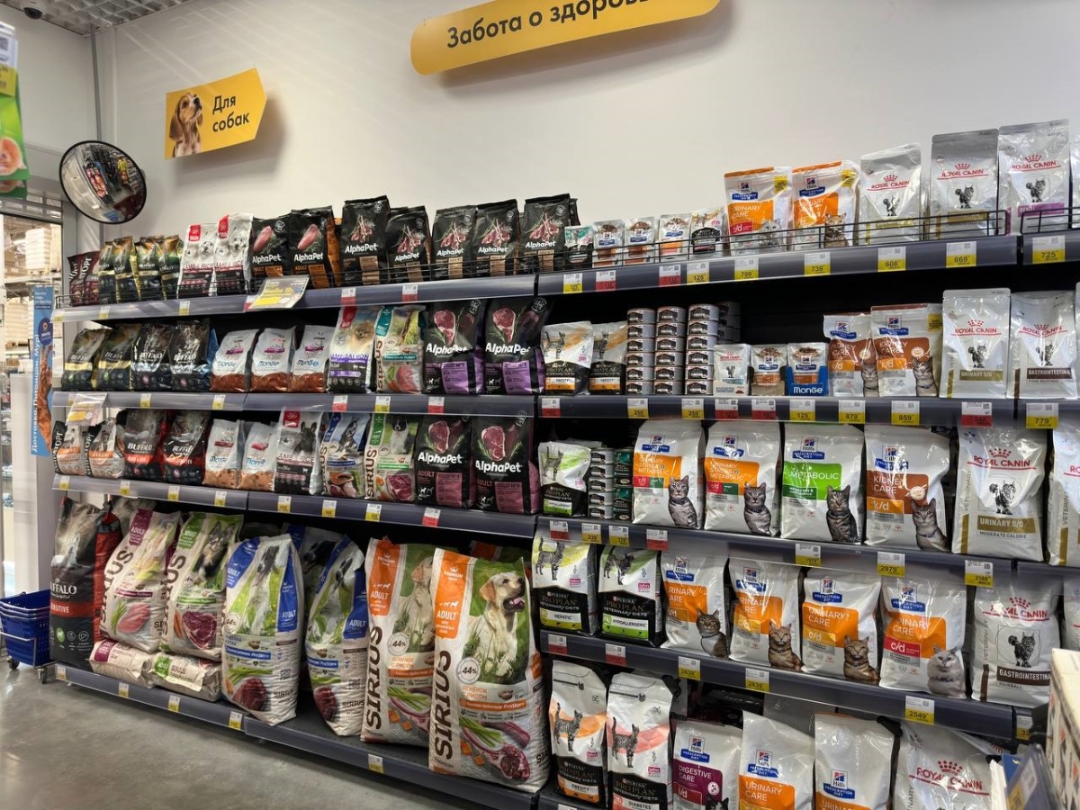 зоомаркет Ленты зоомаркет (3).jpg