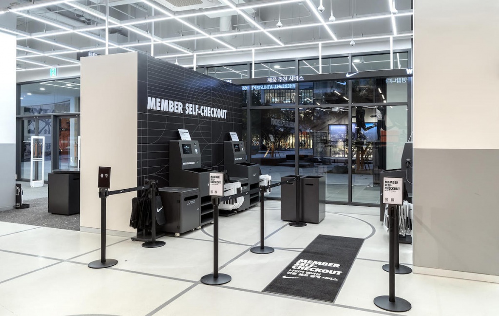 Магазины Nike Unite