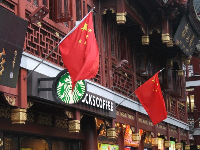 Starbucks China Starbuсks China.jpg