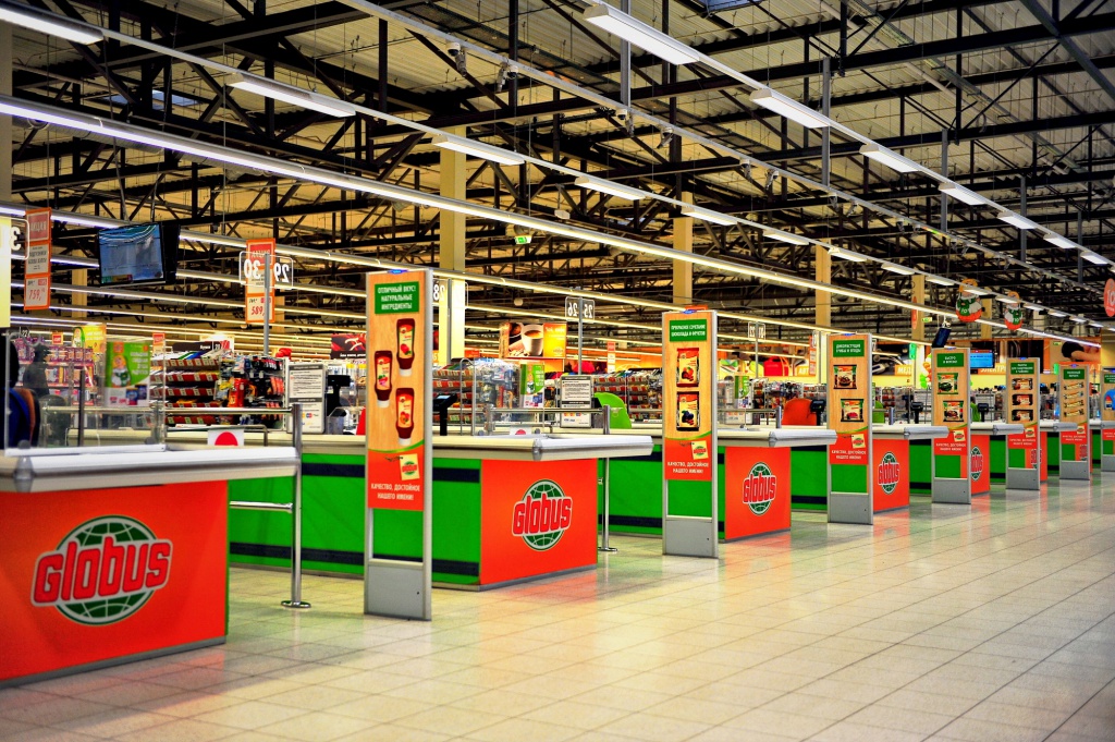 Глобус - Photogenica