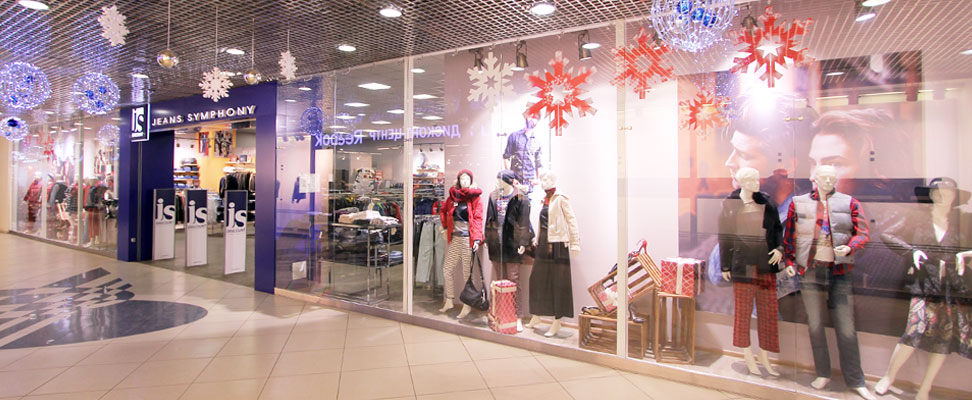 Орджоникидзе, 11.jpg