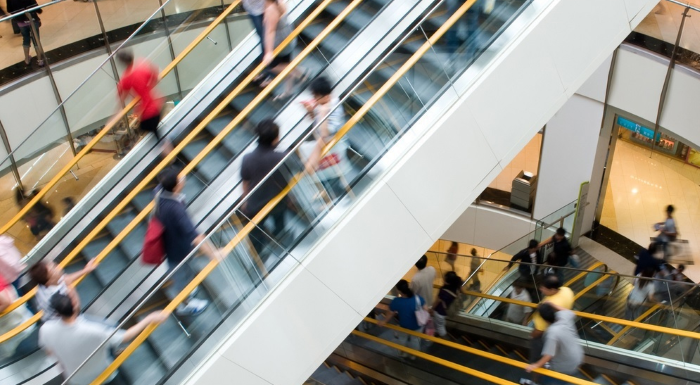 Торговый центр.png