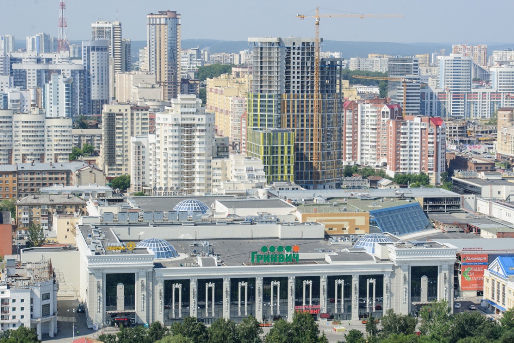 Гринвич - URA.ru.jpg