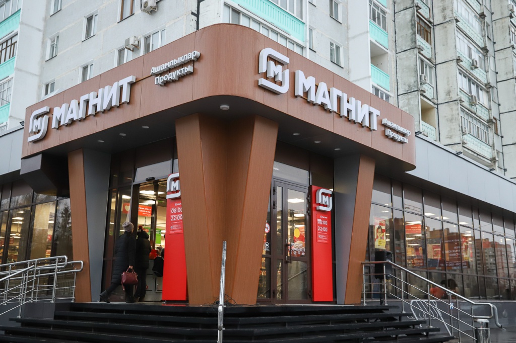 «Магнит» открыл первый инновационный магазин «у дома»