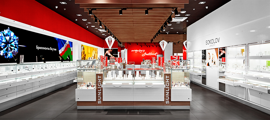 Sunlight d9a72d542d436ba9686f0ceabe561766.jpg