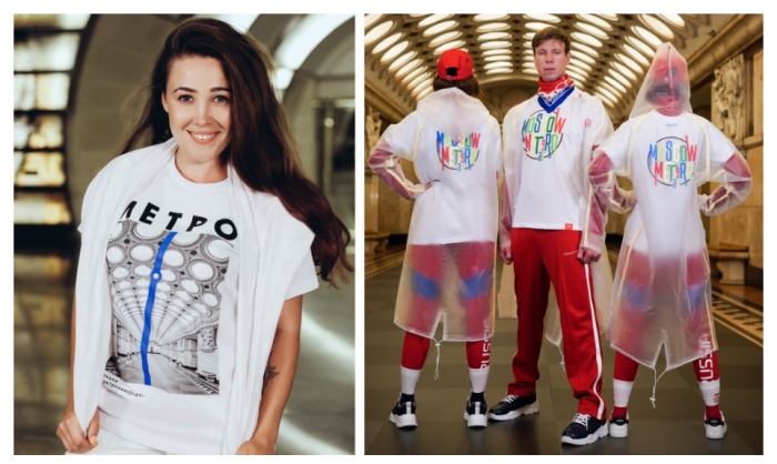 Коллекция Метро - Zasport.jpg