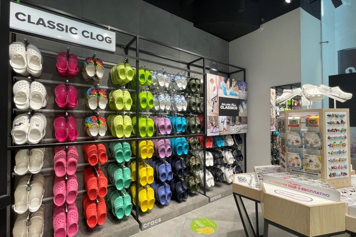 Crocs Urban - PR