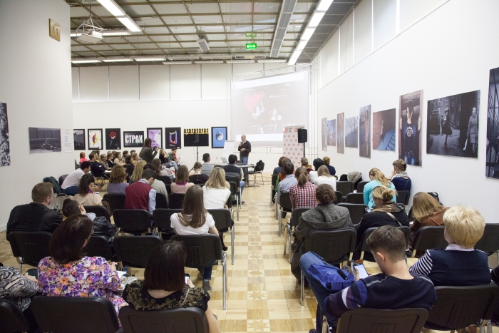 Дизайн и Реклама NEXT 2018.jpg