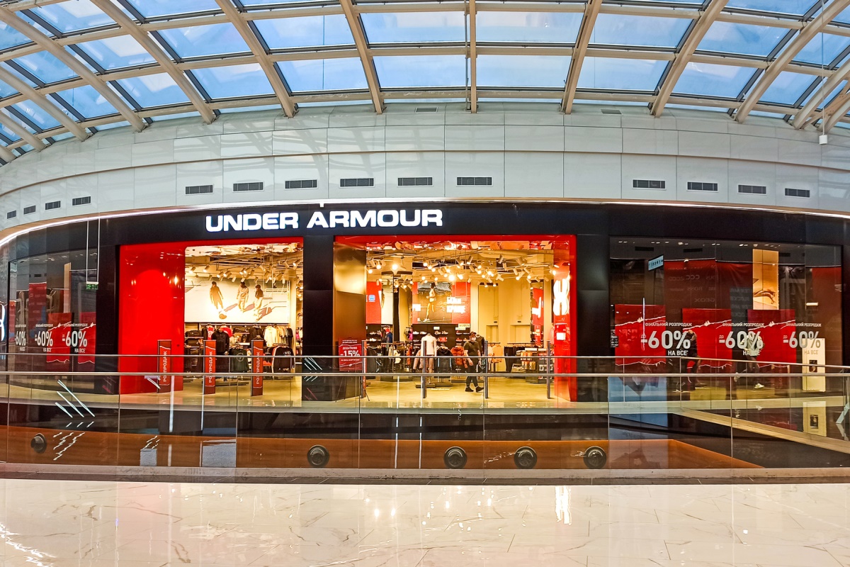 Under Armour - Depositphotos