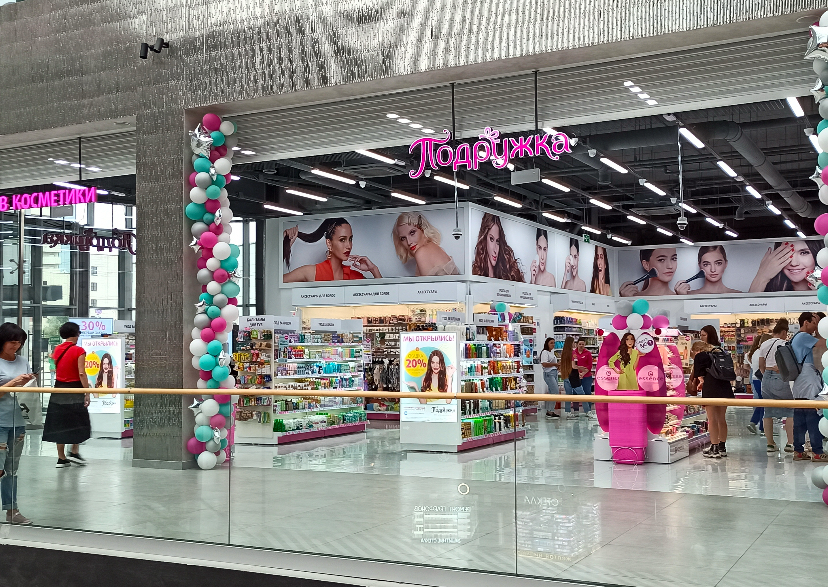 IMG_4180.jpeg IMG_4180.jpeg