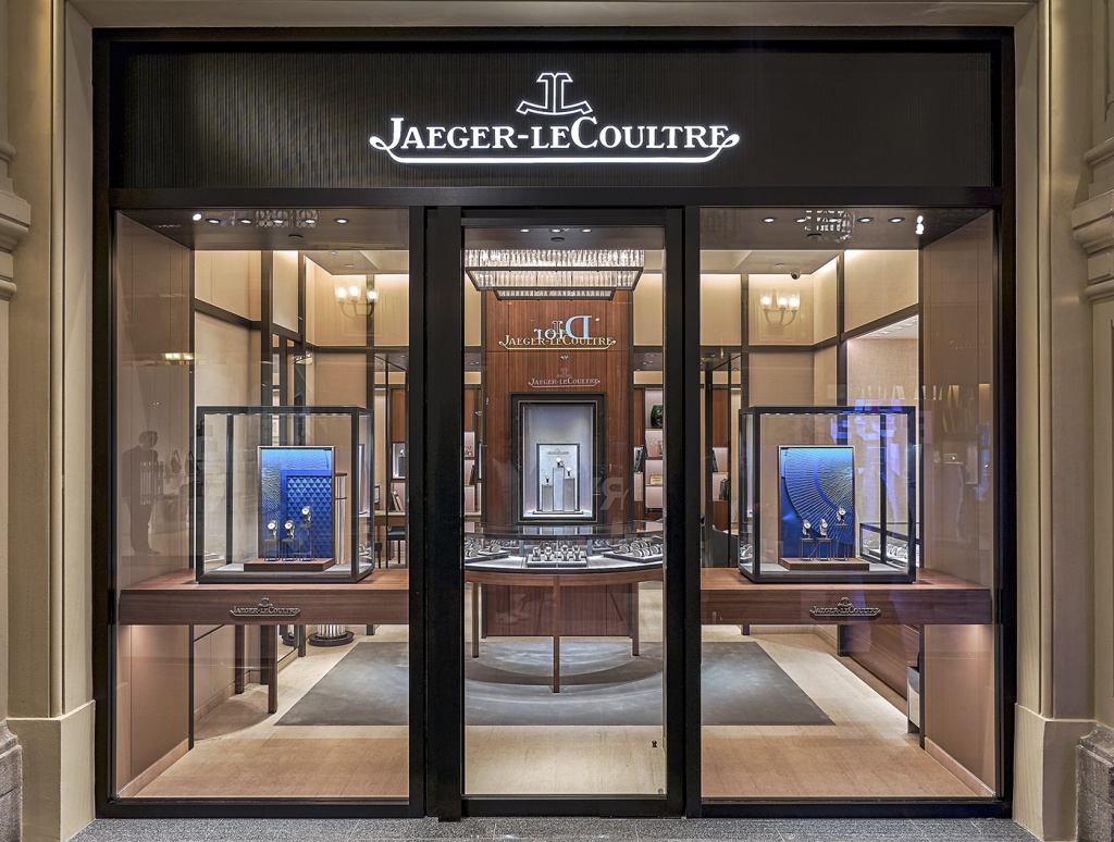 Второй магазин JaegerLeCoultre открылся в центре Москвы