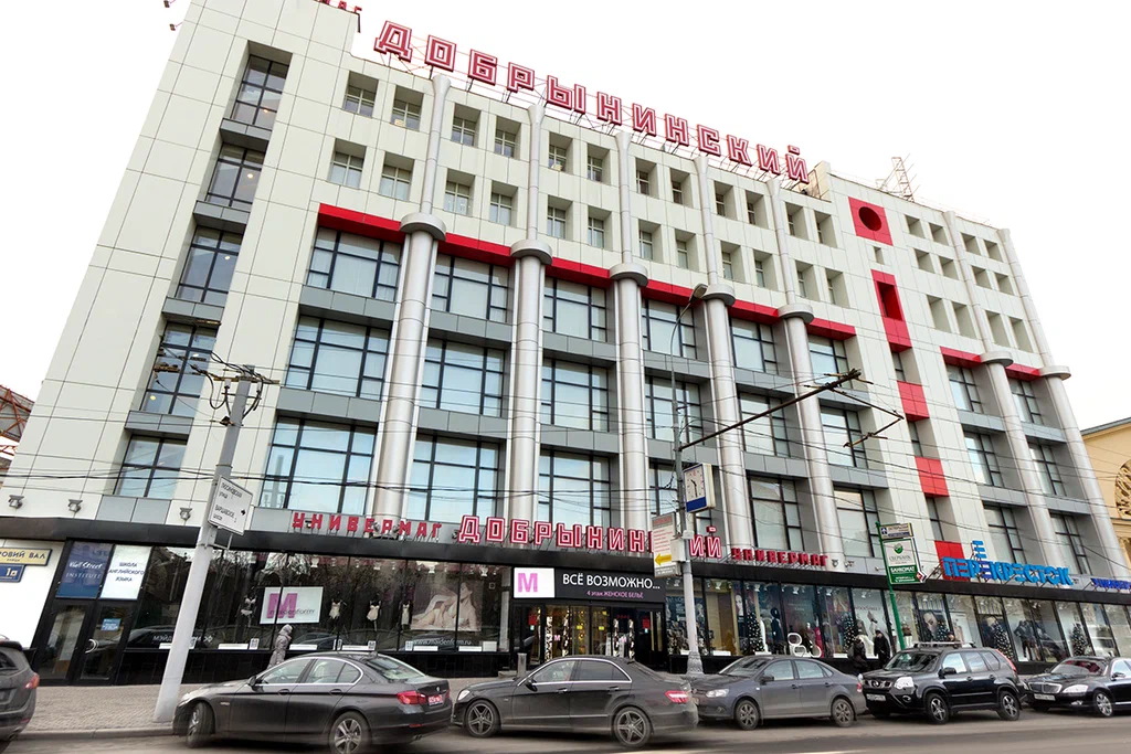 Добрынинский - Яндекс