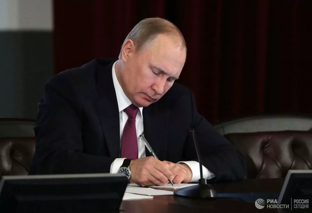 Владимир Путин. Фото РИА Новости.jpg