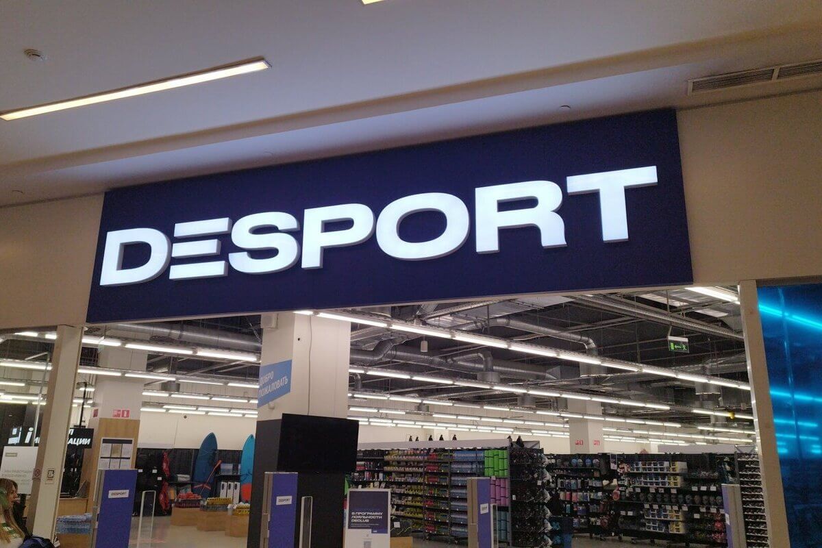 Desport.2