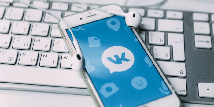 Приложение VK.jpg