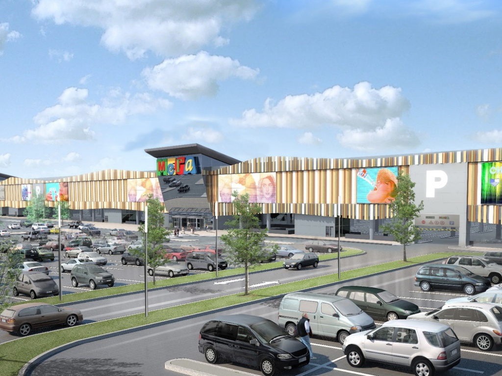 MEGA Ekaterinburg_Entrance.jpg