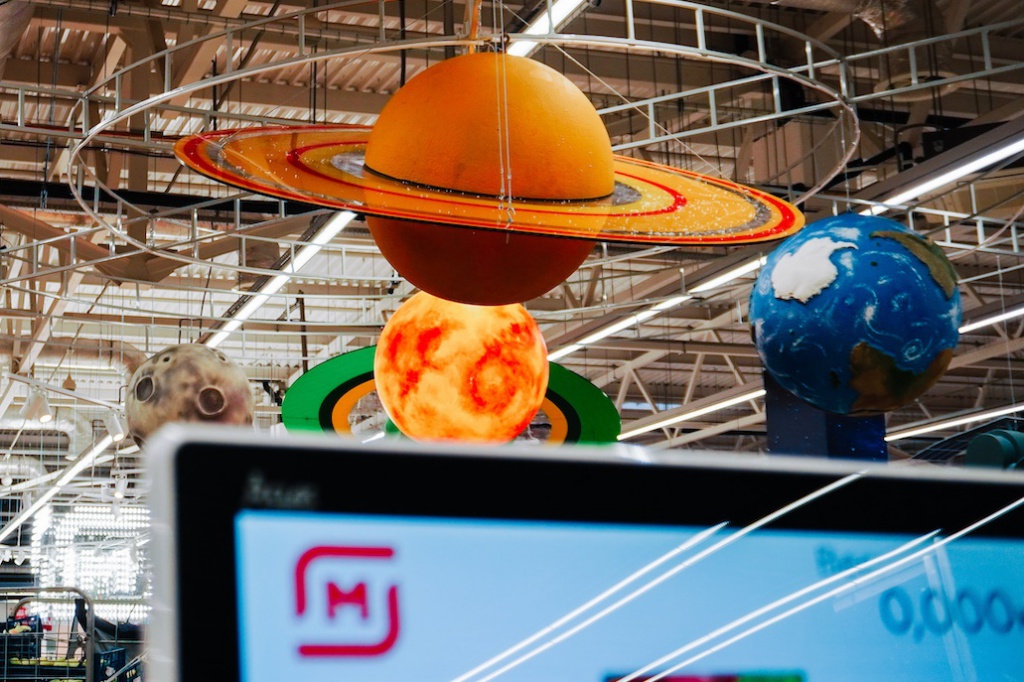 Магнит суперстор в Самаре - PR