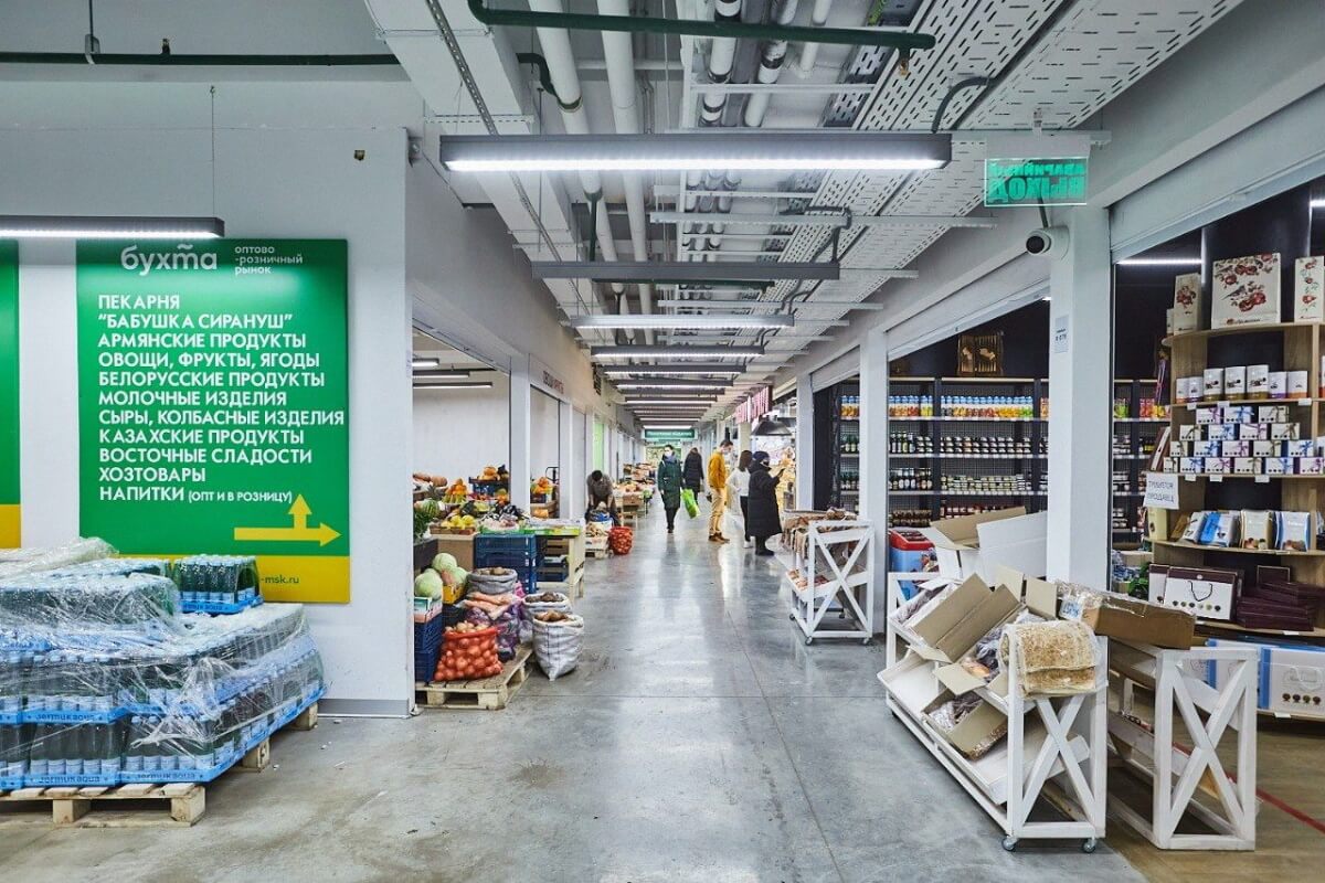 Бухта центр Бухта центр