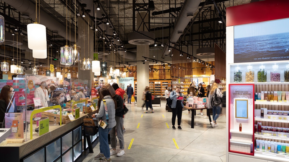 Золотое Яблоко - PR