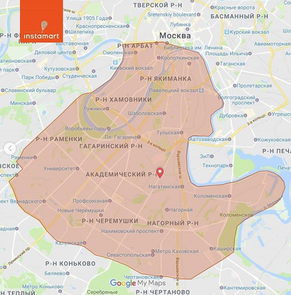 Доставка Instamart в Москве.png