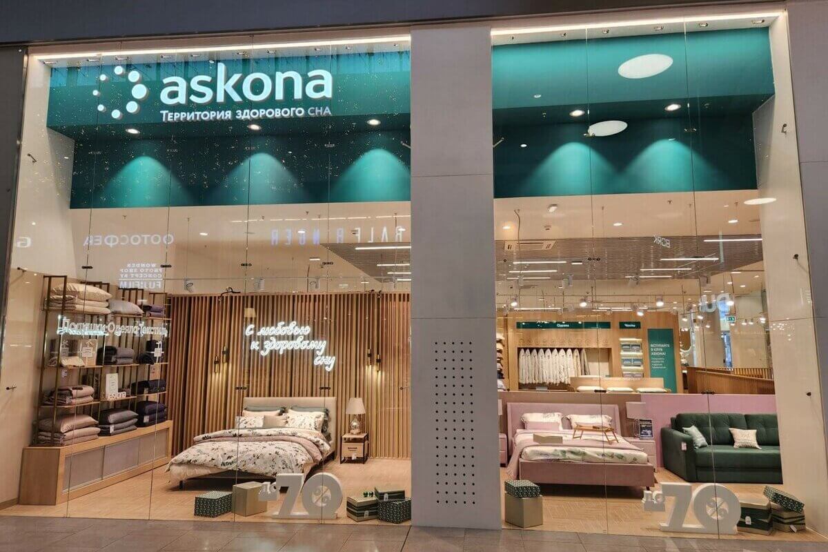 Askona.1
