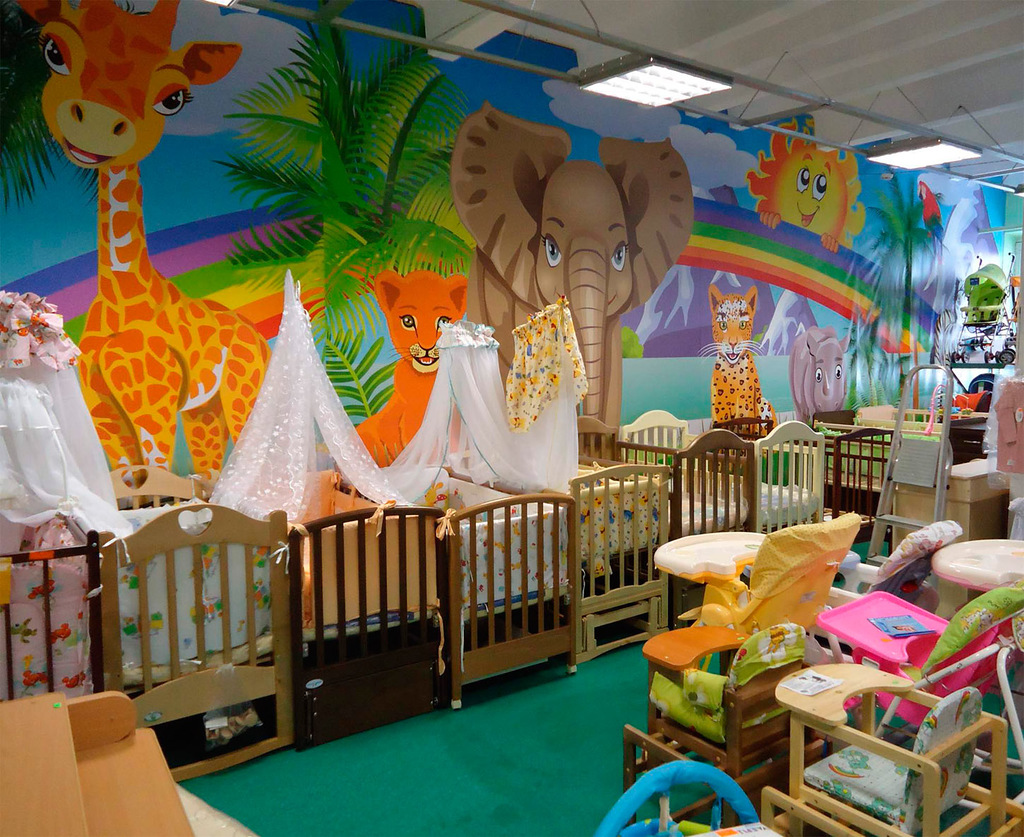 Магазин Дети.jpeg