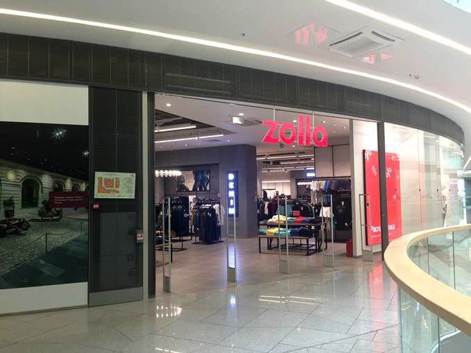 Магазин zolla Магазин zolla.jpg