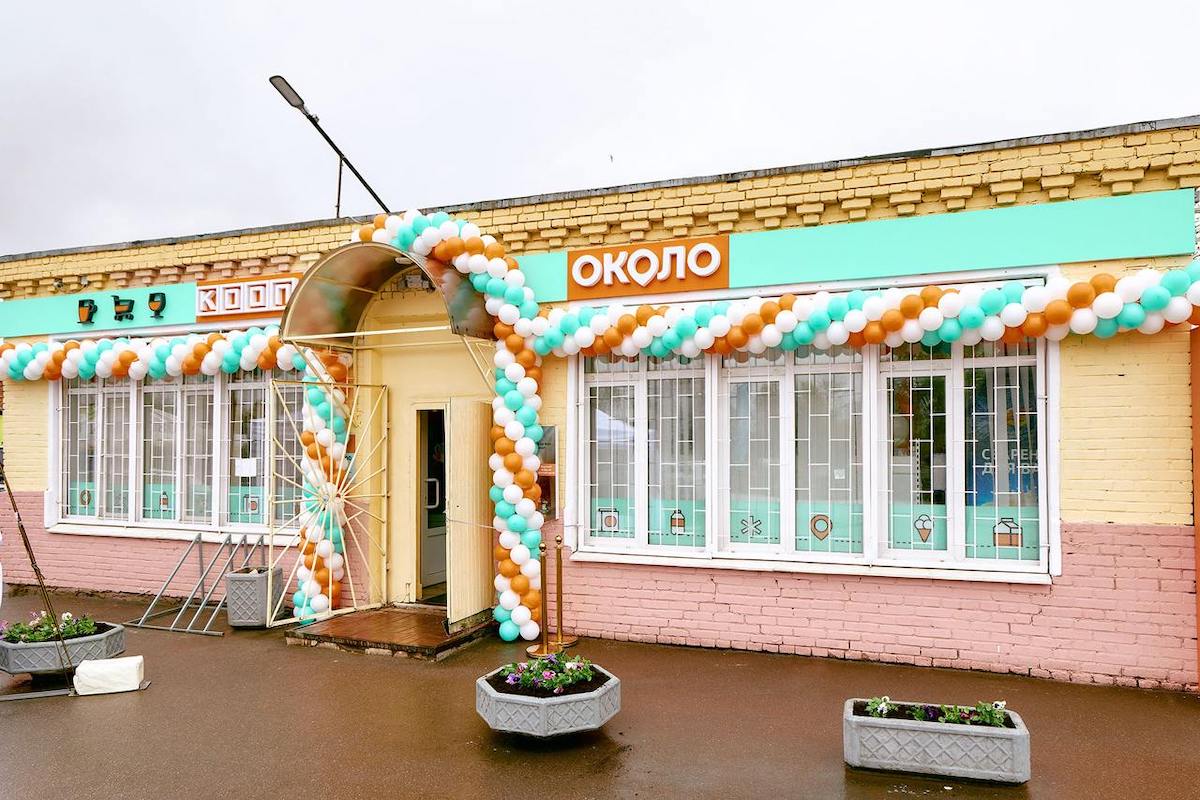 2025-05-12 10.06.47.jpg