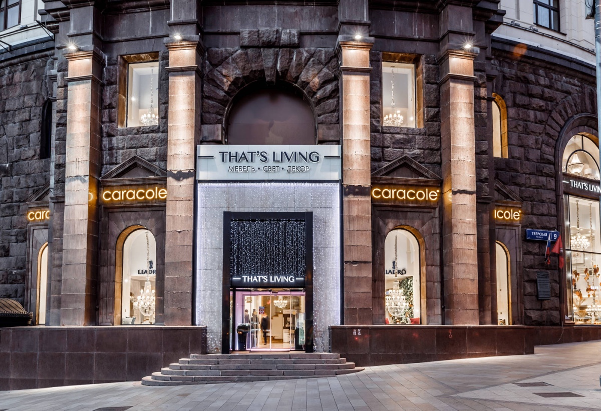 tl-tverskaya.jpg tl-tverskaya.jpg