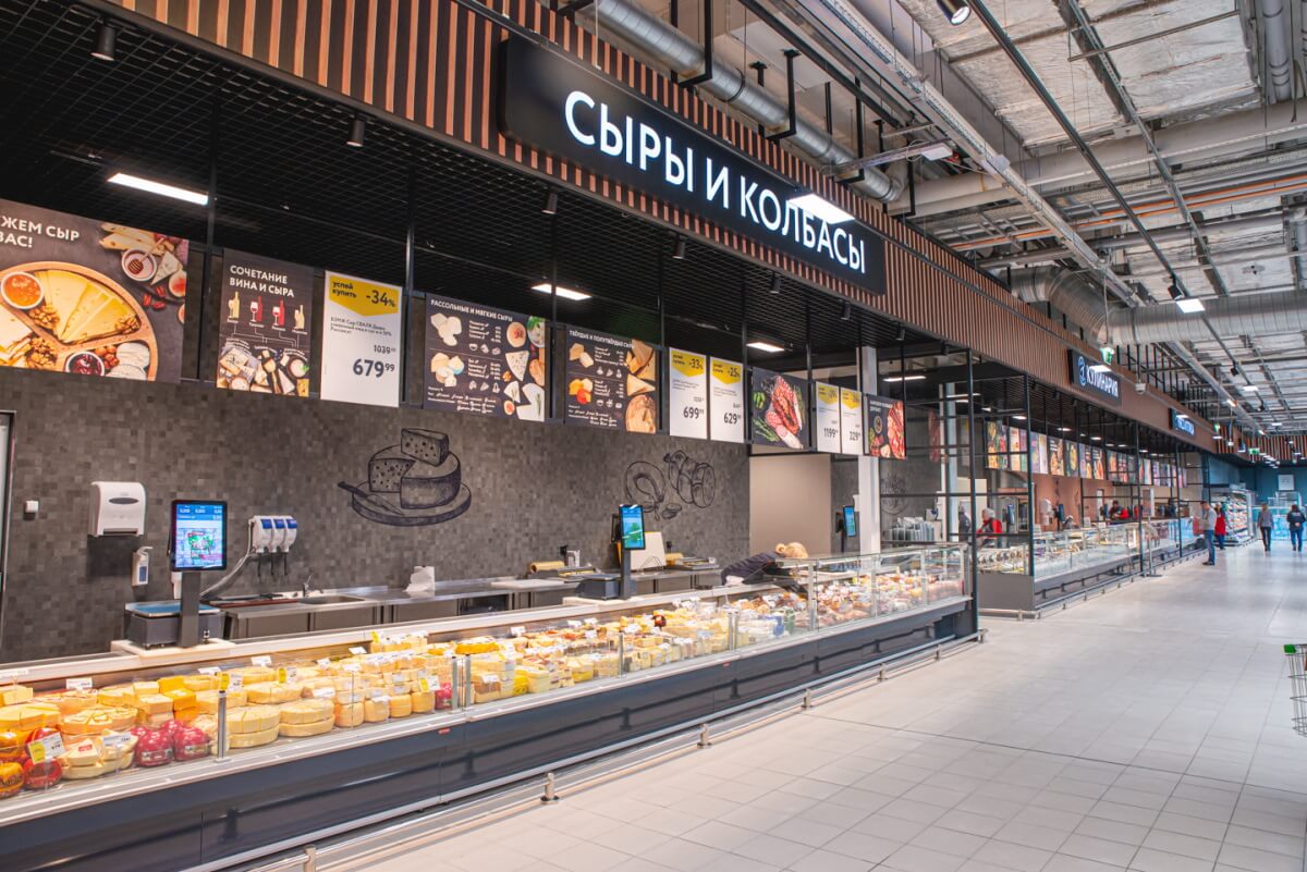 О'Кей гипермаркет в Санкт-Петербурге