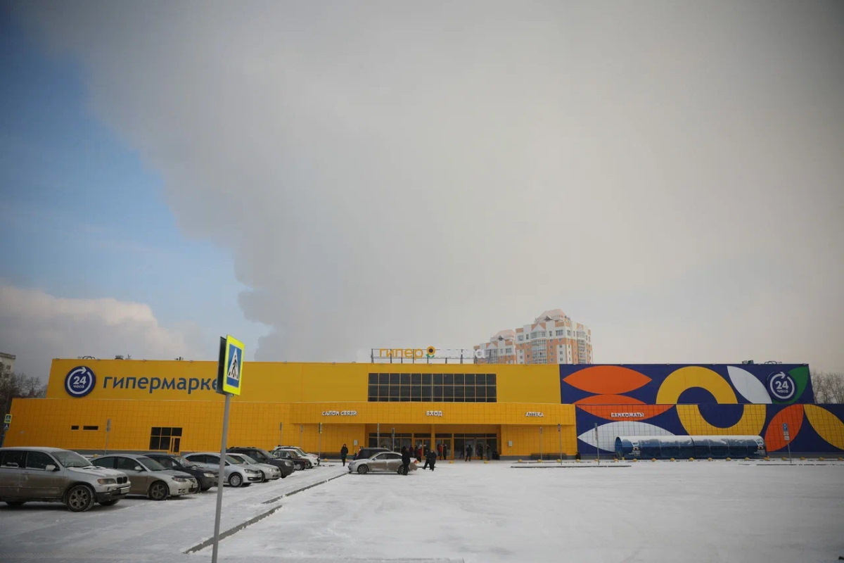 Лента Томск 2022