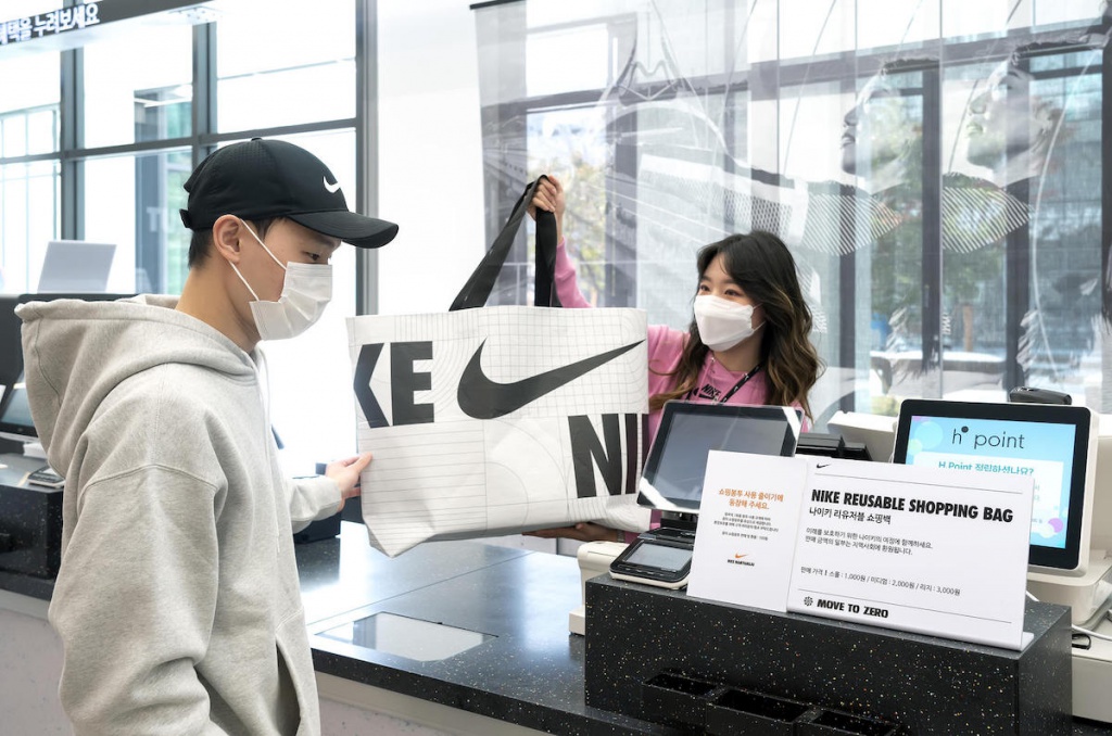 Магазины Nike Unite