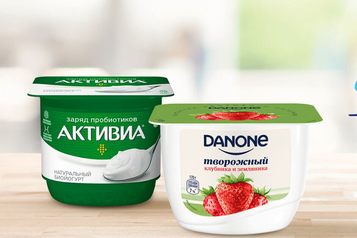 Danone.2