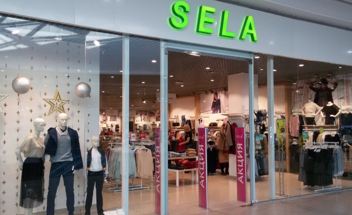 Sela магазин.jpg