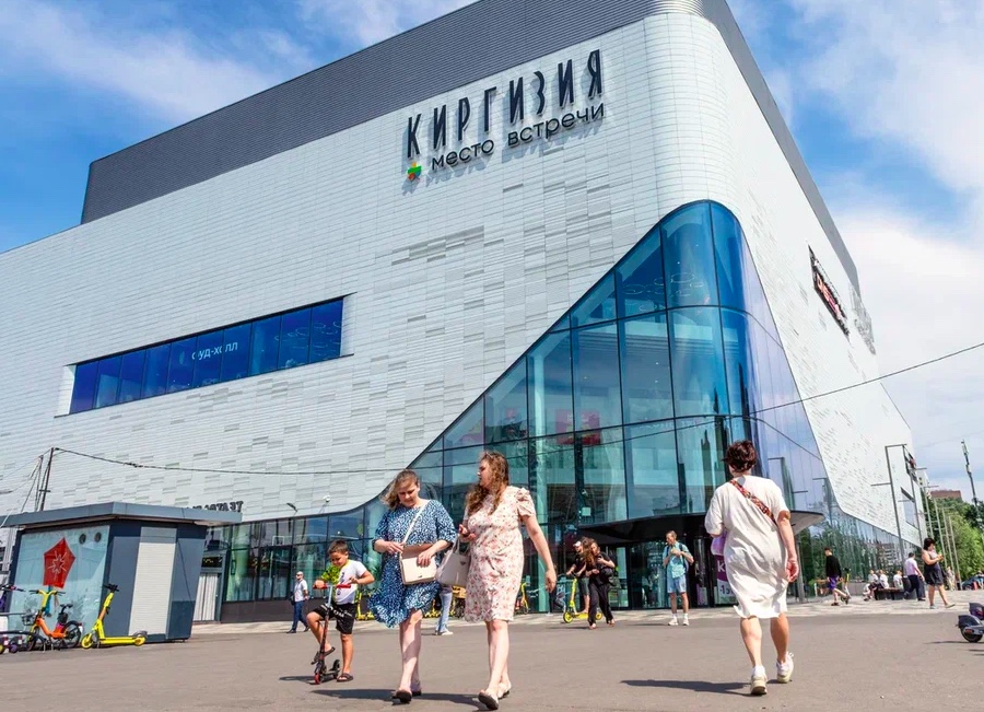 Снимок экрана 2025-04-28 в 11.39.15.jpg