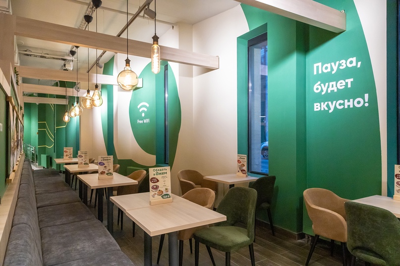 Перекресток Джем - X5