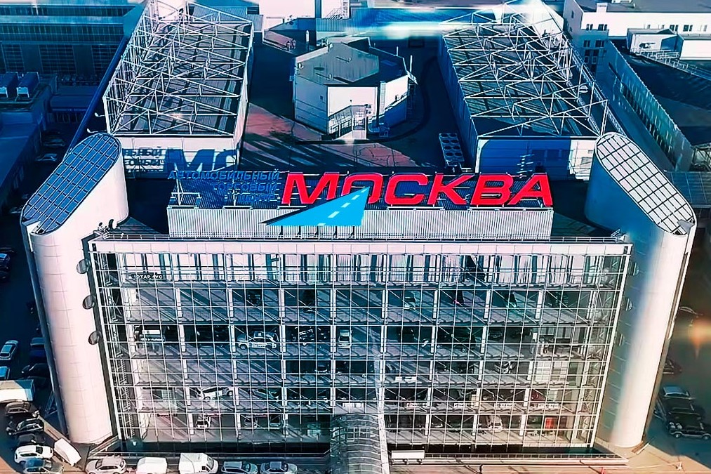 АТЦ Москва