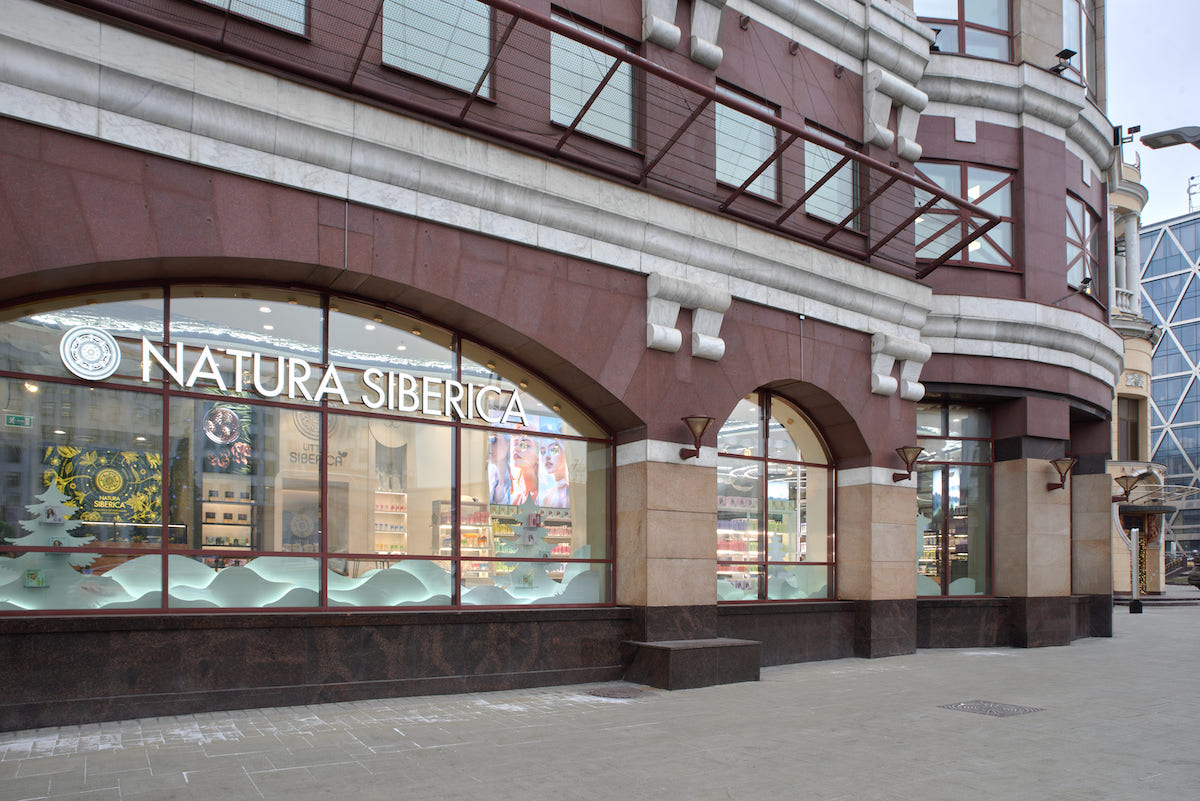 Natura Siberica 3.jpg Natura Siberica 3.jpg