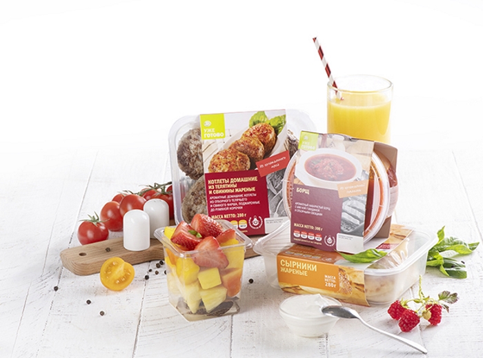 Уже готово.jpg